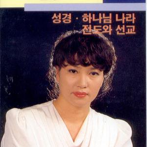 시온의 영광이 빛나는 아침