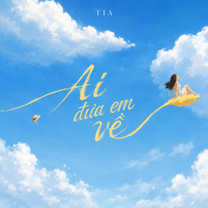 Ai đưa em về (Boblues Remix)