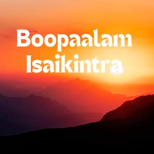 Boopaalam Isaikintra (feat. SenArt Senthil, Sheeba Prem & Sathish Vaidyanathan)