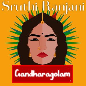 gandharagolam
