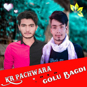 अचकी चाली नीद उड़ागी समाली दिख लाडली मारी kr devta