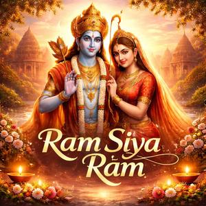 RAM SIYA RAM