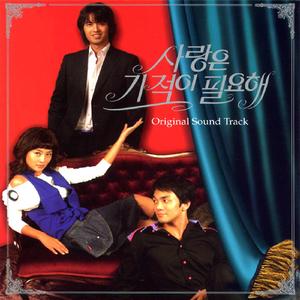 어짜피 시작된 걸