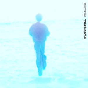 ความทรงจำและกาลเวลา