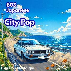 Coastal Drive in Early Summer