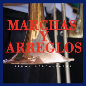 "Panzerlied", Escuela de Carabineros