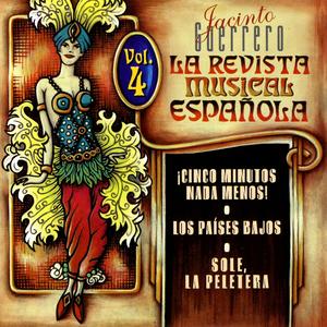 La Tartamuda Y El Sordo