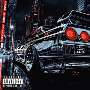 ONLY ONE (feat. SASSY & Saint Dali)