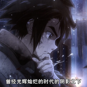 圈天师 / Evalia - 活动x崩坏小丑