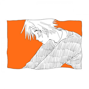 どーしてこうなった！