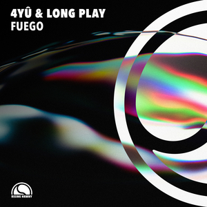 Fuego