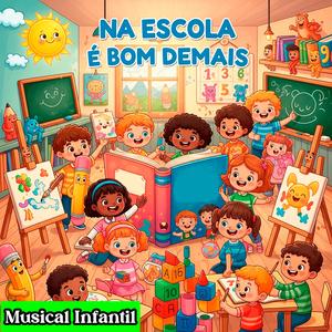 Meus Bichinhos Amigos (Musical Infantil)