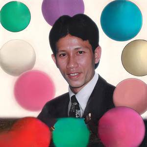 ស្ពានដែកបែកចិត្ត