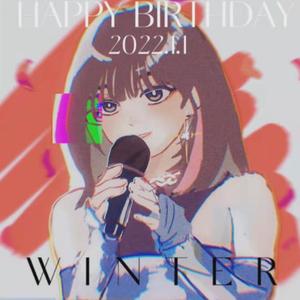 Dreams come true winter