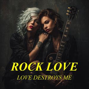 Holding On To The Quiet After