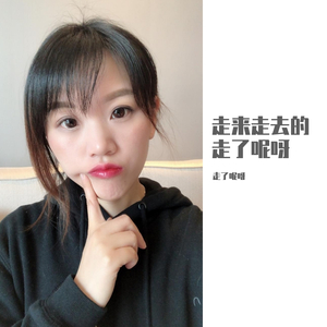 气象站台（翻自 Uu）