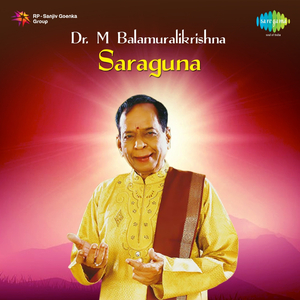 Emani Migula Varnintu