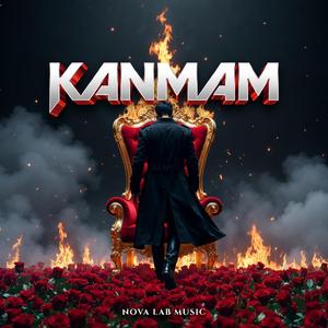 Kanmam