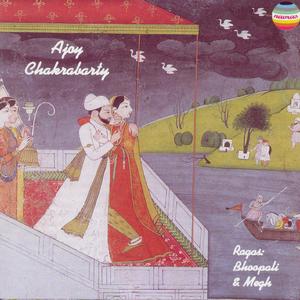 Raga Bhoopali:Khyal in vilambit ektal