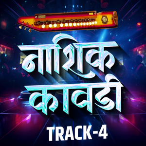 Nashik Kawdi Track 4