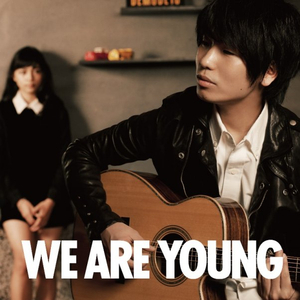 We Are Young