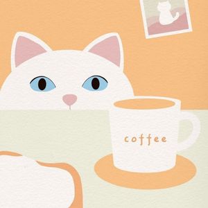 一杯拿铁一包糖