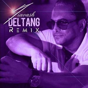 Deltang (Remix)