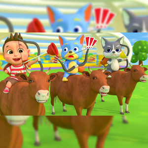 Pussy Cat, Pussy Cat