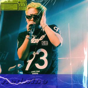 【FREE】“月原谅一条河流才会波光粼粼” Vansdaddy Type Beat