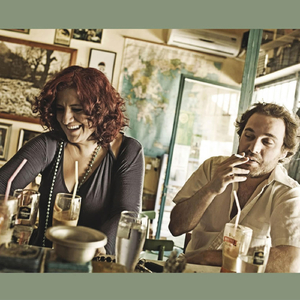 Vrehei (Ki As Mi Vrehei) [feat. Martha Frintzila]