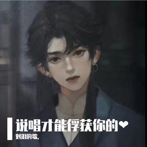 我看了56次日落❤