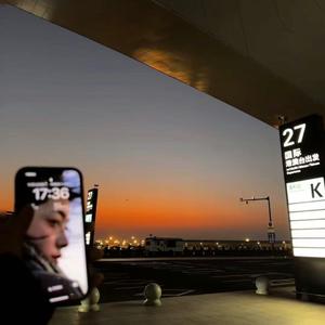 恨与爱（Prod by PLAco.）