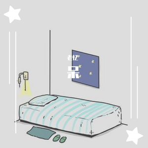 这个人很懒，什么都没有留下