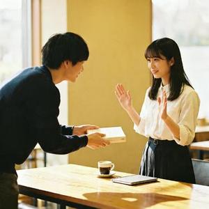 谦让 (Cover 王靖雯)