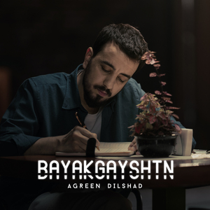 Bayakgayshtn