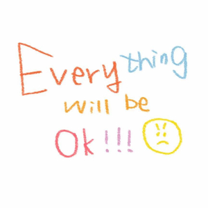 如果两难 不如两断