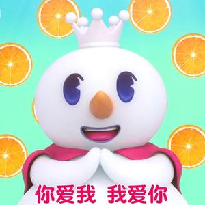 【竹曦】蜜雪冰城甜蜜蜜~（翻自 蜜雪冰城）