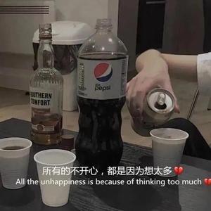 B.（prod by Bizy）