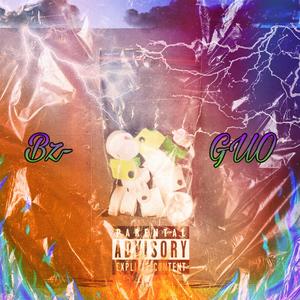 他们是不是觉得他们行了FREESTYLE