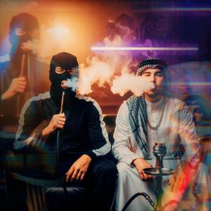 Калик (feat. 971 Shakh)