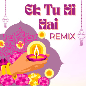 Le Aaunga (Hindi Remix)