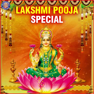 Mahalakshmi Aarti Jai Devi Mahalakshmi