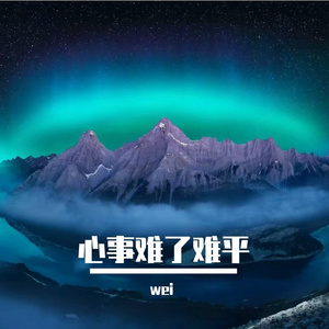 信仰追上朝阳