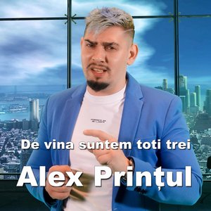 De vina suntem toti trei