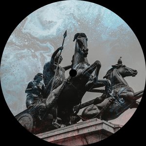 Deus Ex Machina 34