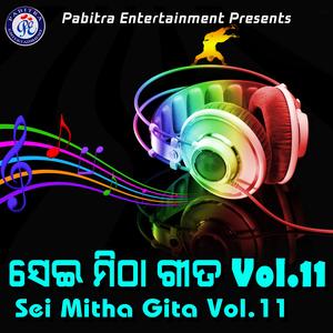 Sabi Sabi Tu Ta Mora