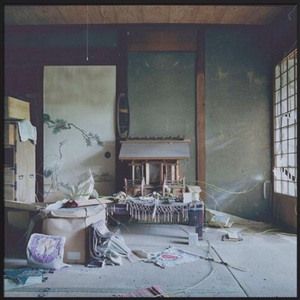 Daze （PH_酸碱 remix）