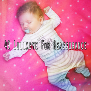 解放你的大脑去睡觉