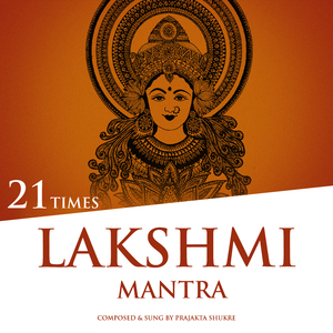 Lakshmi Mantra (21 Times)