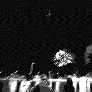 เธอคงไม่รู้